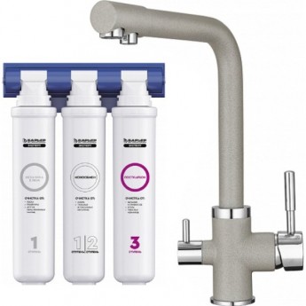 Комплект кухонный смеситель GRANULA GR-2015 базальт + фильтр Granula Комплект кухонный смеситель GRANULA GR-2015 базальт + фильтр Granula