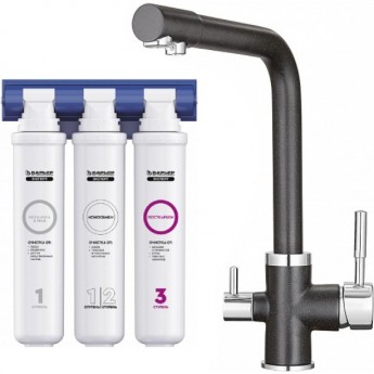 Комплект кухонный смеситель GRANULA GR-2015 чёрный + фильтр Granula Комплект кухонный смеситель GRANULA GR-2015 чёрный + фильтр Granula