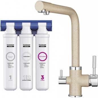 Комплект кухонный смеситель GRANULA GR-2015 пирит + фильтр Granula Комплект кухонный смеситель GRANULA GR-2015 пирит + фильтр Granula