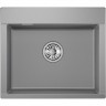 Кухонная мойка GRANULA ESTETICA ES-5804 алюминиум Кухонная мойка GRANULA ESTETICA ES-5804 алюминиум