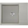 Кухонная мойка GRANULA ESTETICA ES-6202 базальт Кухонная мойка GRANULA ESTETICA ES-6202 базальт