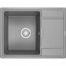 Кухонная мойка GRANULA GR-6503 алюминиум Кухонная мойка GRANULA GR-6503 алюминиум