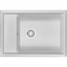 Кухонная мойка GRANULA KS-7305, арктик (белый) Кухонная мойка GRANULA KS-7305, арктик (белый)