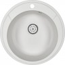 Кухонная мойка GRANULA СТАНДАРТ ST-4802 арктик (белый) Кухонная мойка GRANULA СТАНДАРТ ST-4802 арктик (белый)