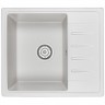 Кухонная мойка GRANULA СТАНДАРТ ST-5803 арктик (белый) Кухонная мойка GRANULA СТАНДАРТ ST-5803 арктик (белый)