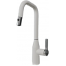 Смеситель для кухни GRANULA 8171 арктик с выдвижным изливом